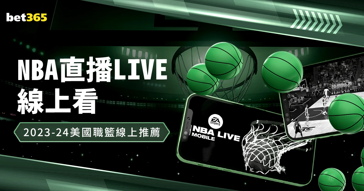 冰雪盛宴,亚冬会彰显,中华冰雪文,万博manbetx体育平台,万博体育官网,万博体育app下载,ManBetX,SPORTS