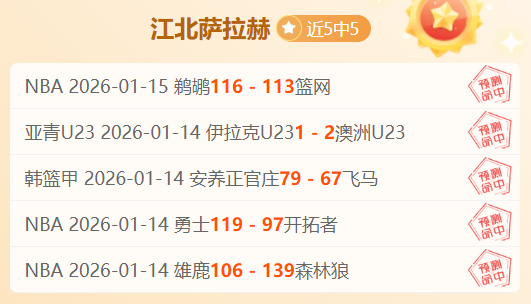 佩雷拉有望,接任埃弗顿,主教练,万博manbetx体育平台,万博体育官网,万博体育app下载,ManBetX,SPORTS