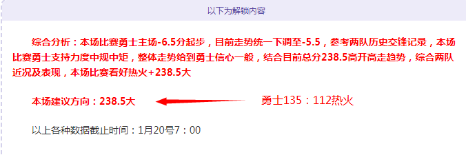 加納奧隊員,新冠病毒檢,測陽性,万博manbetx体育平台,万博体育官网,万博体育app下载,ManBetX,SPORTS