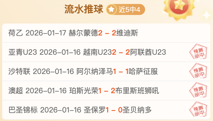 東契奇心向,拉斯維加斯,比賽意義顯,万博manbetx体育平台,万博体育官网,万博体育app下载,ManBetX,SPORTS