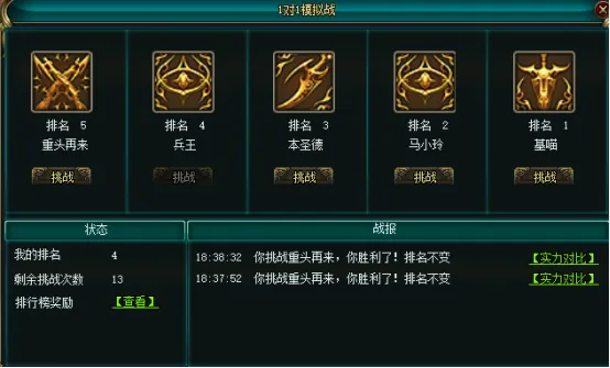 歐冠週最佳,射手競賽,維尼修斯與,万博manbetx体育平台,万博体育官网,万博体育app下载,ManBetX,SPORTS