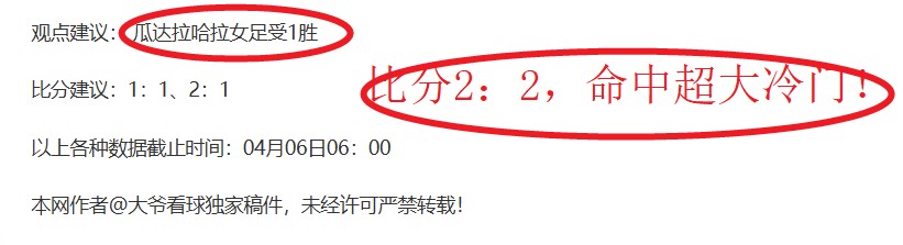 美国下达停,援令,南非援助与,万博manbetx体育平台,万博体育官网,万博体育app下载,ManBetX,SPORTS