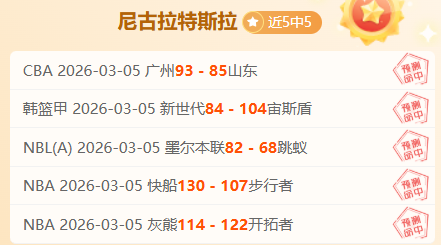 大乐透期号,专家推荐,升档预测解,万博manbetx体育平台,万博体育官网,万博体育app下载,ManBetX,SPORTS