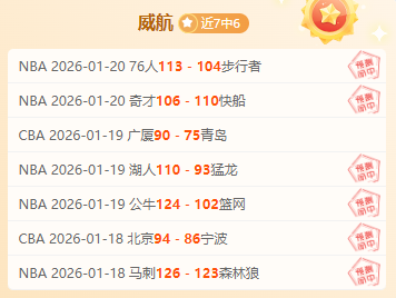 巴黎奥运记,塞纳河畔静,候盛会启幕,万博manbetx体育平台,万博体育官网,万博体育app下载,ManBetX,SPORTS