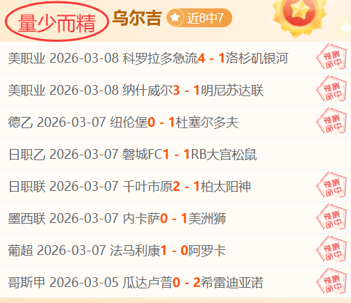 中国女队包,揽越野滑雪,公里自由技,万博manbetx体育平台,万博体育官网,万博体育app下载,ManBetX,SPORTS