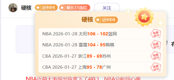 每日精准出,赛事精选,高效竞技,万博manbetx体育平台,万博体育官网,万博体育app下载,ManBetX,SPORTS