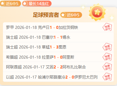 德国联盟党,总理候选人,宣称其党派,万博manbetx体育平台,万博体育官网,万博体育app下载,ManBetX,SPORTS