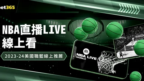 【冰雪盛宴】亚冬会彰显中华冰雪文化风采