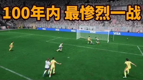 悉尼马拉松跻身世界马拉松大满贯赛事行列。