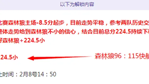 万博manbetx体育平台