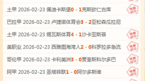 国际乒联赞誉樊振东：19岁少年创纪录，独揽三连冠，成就无人能及