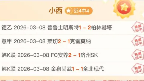 市中心打造露天滑雪乐园