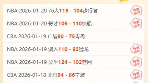 巴黎奥运记：塞纳河畔静候盛会启幕